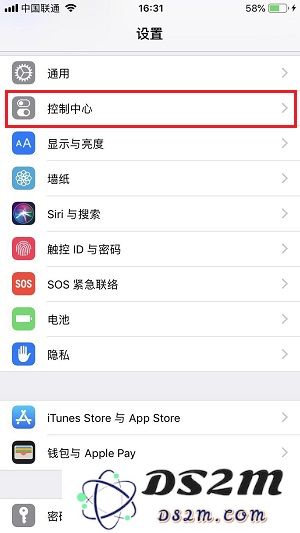 在 iPhone自带的备忘录应用中如何高效进行速记记录