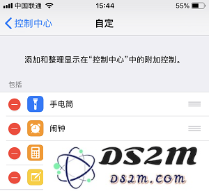 如何在 iPhone上使用自带备忘录进行速记