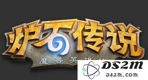 炉石传说成就怎么看？炉石传说成就在哪看？