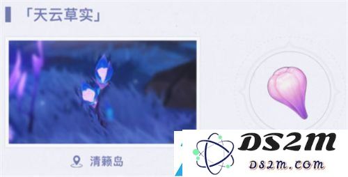 原神雷电将军天赋升级材料全面解析-雷电将军突破所需材料详细介绍