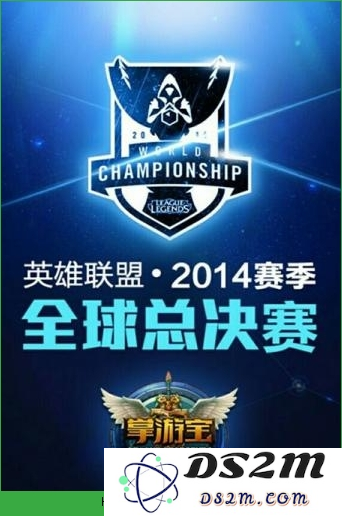 lol掌游宝怎么领皮肤？lol掌游宝皮肤领取教程
