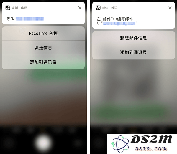 iPhone X相机的妙用：快捷识别二维码