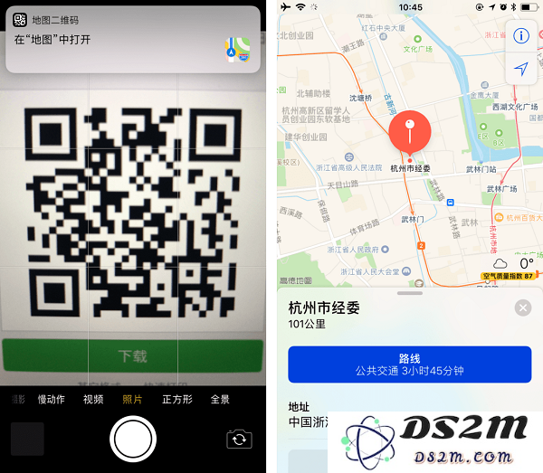 iPhone X相机的妙用：快捷识别二维码