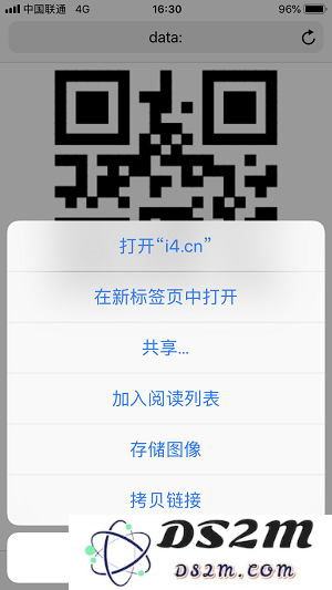 iPhone X相机的妙用：快捷识别二维码