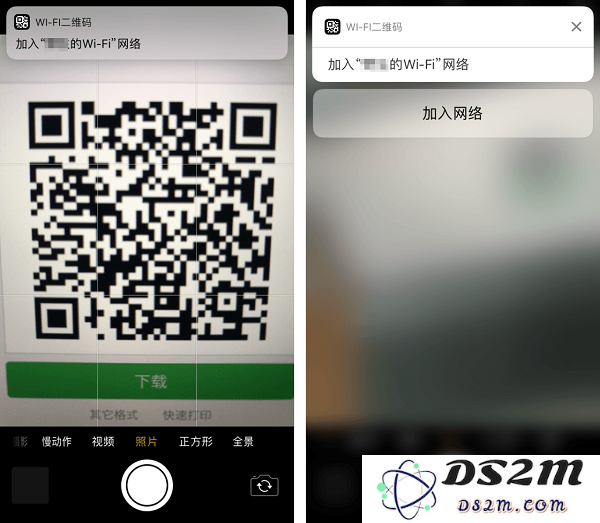 iPhone X相机的妙用：快捷识别二维码