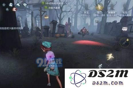 第五人格放板子技巧有哪些 放板子技巧方法详情介绍