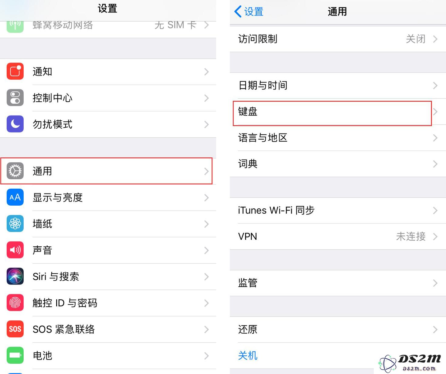 如何在iPhone上设置语言输入法并方便地切换到手写输入模式的详细步骤