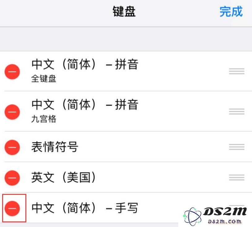 iPhone如何设置输入法，如何切换到手写输入？
