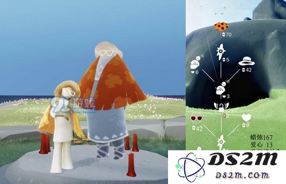 QQ截图20210629161024.png