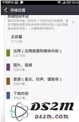 手机系统升级的最佳时机是什么？你是否了解这些潜在的优缺点与影响？