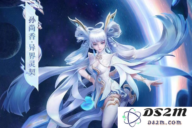 《王者荣耀》孙尚香异界灵契皮肤语音台词大全：华丽盛宴！语音记录不容错过