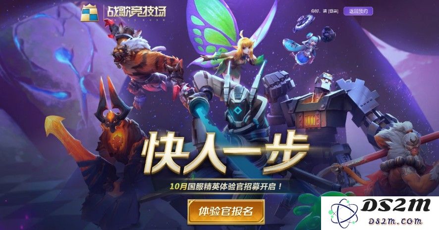 战歌竞技场新手玩家必看：如何快速上手并掌握游戏技巧的萌新入门指南