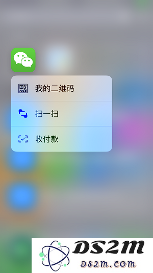 iPhone X的私人百度：Spotlight聚合搜索