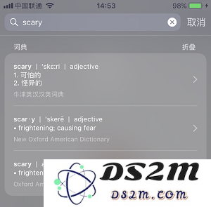 iPhone X的私人百度：Spotlight聚合搜索
