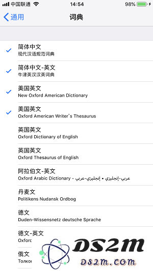 iPhone X的私人百度：Spotlight聚合搜索