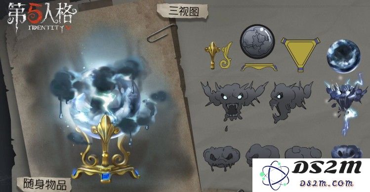 第五人格9月30日更新什么？ 调酒师新增、第九赛季正式开启