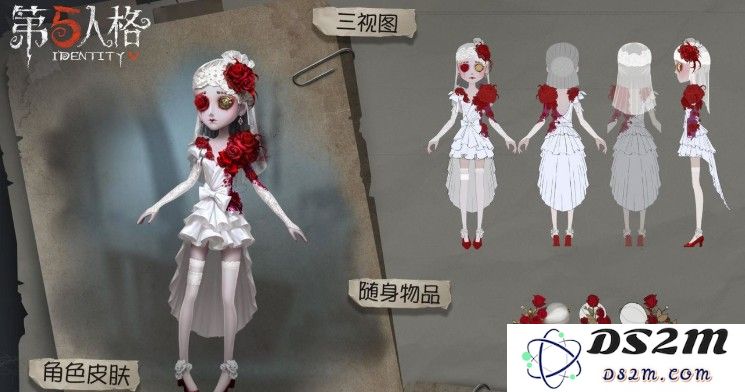 第五人格9月30日更新内容详解：调酒师角色上线及第九赛季盛大开启新内容