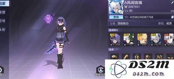 时空猎人3最新8月兑换码是多少 8月兑换码一览：热门游戏的秘密揭晓！ 获取秘籍的快乐