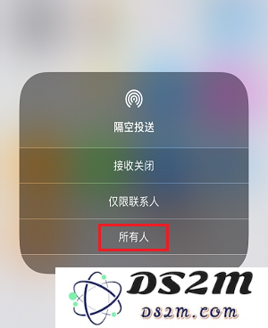 iPhone X在手，没有网络也不用发愁不能聊天