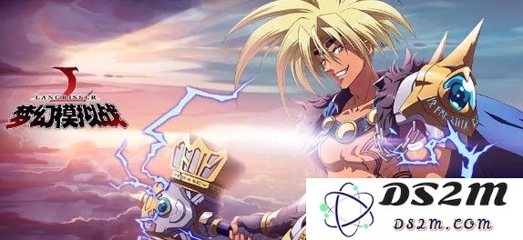 梦幻模拟战9月30日更新了哪些内容？流星直击精选与骑士的贺礼正式上线