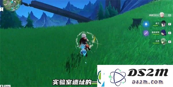 原神中央实验室遗址传送锚点怎么开启