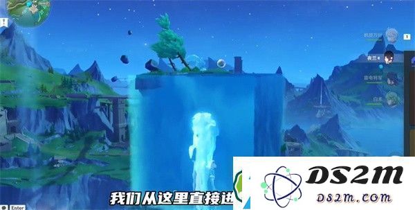 原神中央实验室遗址传送锚点怎么开启