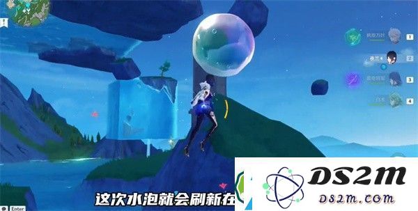 原神中央实验室遗址传送锚点怎么开启