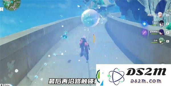 原神中央实验室遗址传送锚点怎么开启
