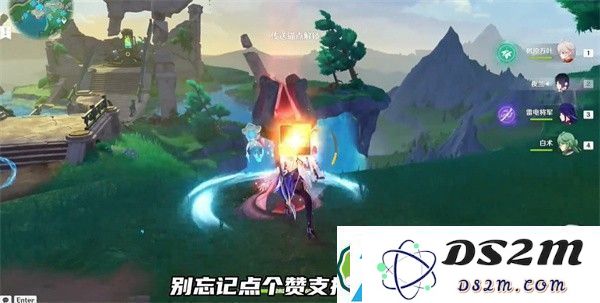 原神中央实验室遗址传送锚点怎么开启