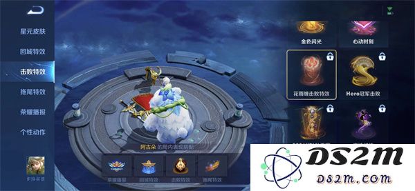 《王者荣耀》击败特效花雨缠获取方法：让你一战成名的绝妙技巧