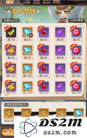 梦幻契约礼包码的兑换方式及CDK获取攻略详解，让你轻松领取丰厚奖励