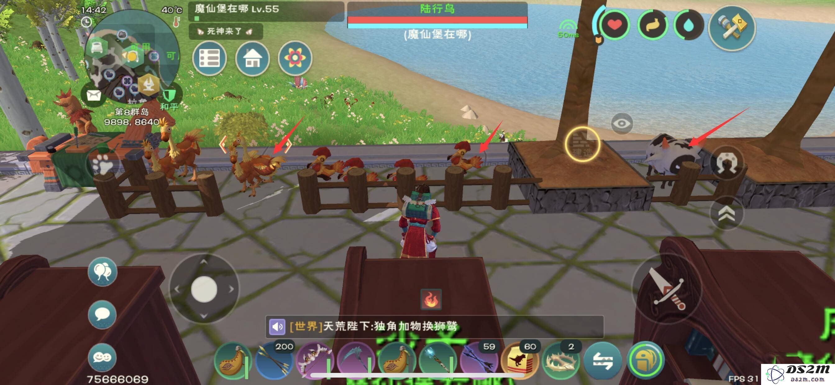 创造与魔法的家园宠物有什么用 家园宠物作用：引领探索与创意的梦幻之旅！
