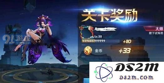 新赛季最快攒金币方法 每天刷金币免费买新英雄