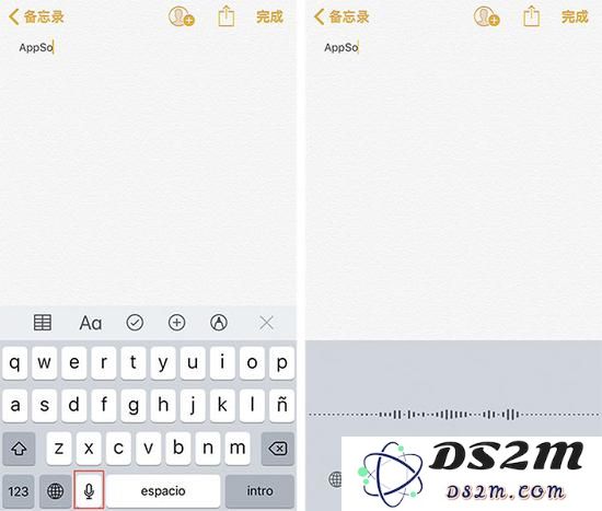 如果你总是不小心激活了iPhone的键盘听写功能，其实可以通过简单设置将其关闭