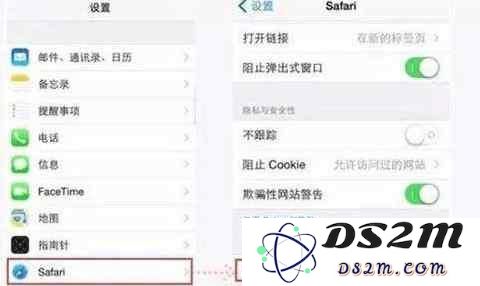 iPhone手机如何快速清除缓存？