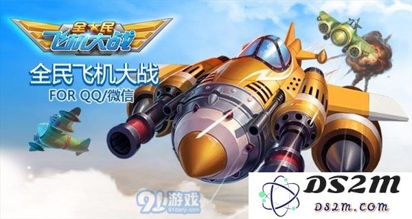 FLY贵族3每局战斗会增加几颗核弹上限（答题格式：FJ+答案）FJ不区分大小写，如答案是小翼