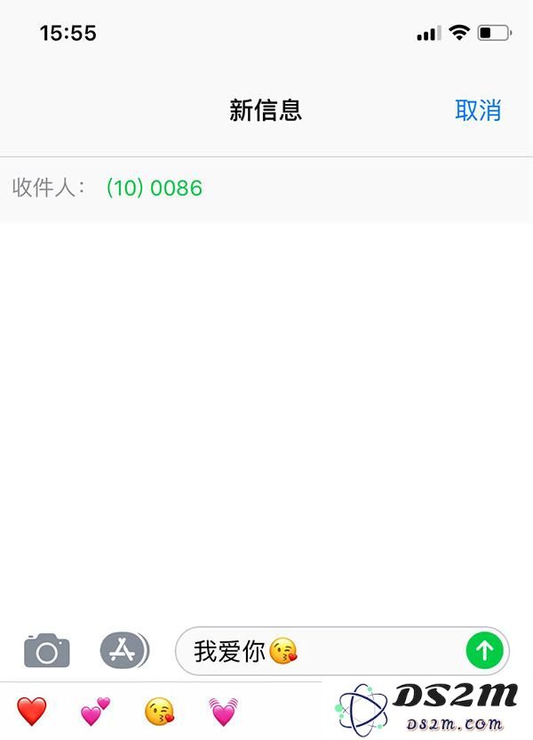 探寻iPhone花式发短信的各种妙招与技巧，提升你的沟通体验