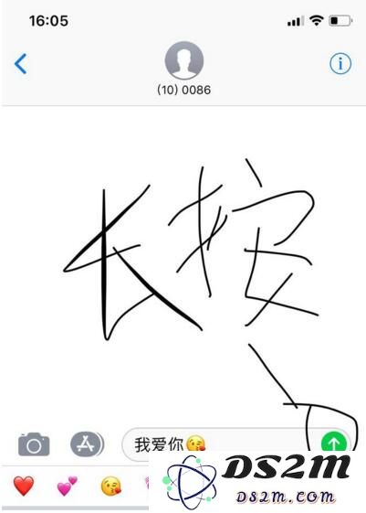 如何用iPhone花式发短信