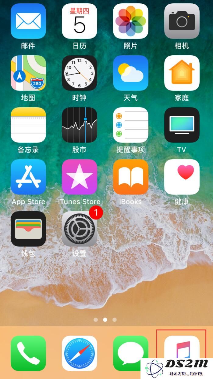 给iPhoneX导入喜欢的音乐：使用DS2M导入音乐教程