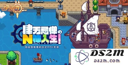 伊洛纳9月28日更新内容详解：新版本引入广告系统，带来全新的游戏体验
