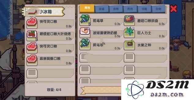 伊洛纳9月28更新什么？全新版本增加广告系统