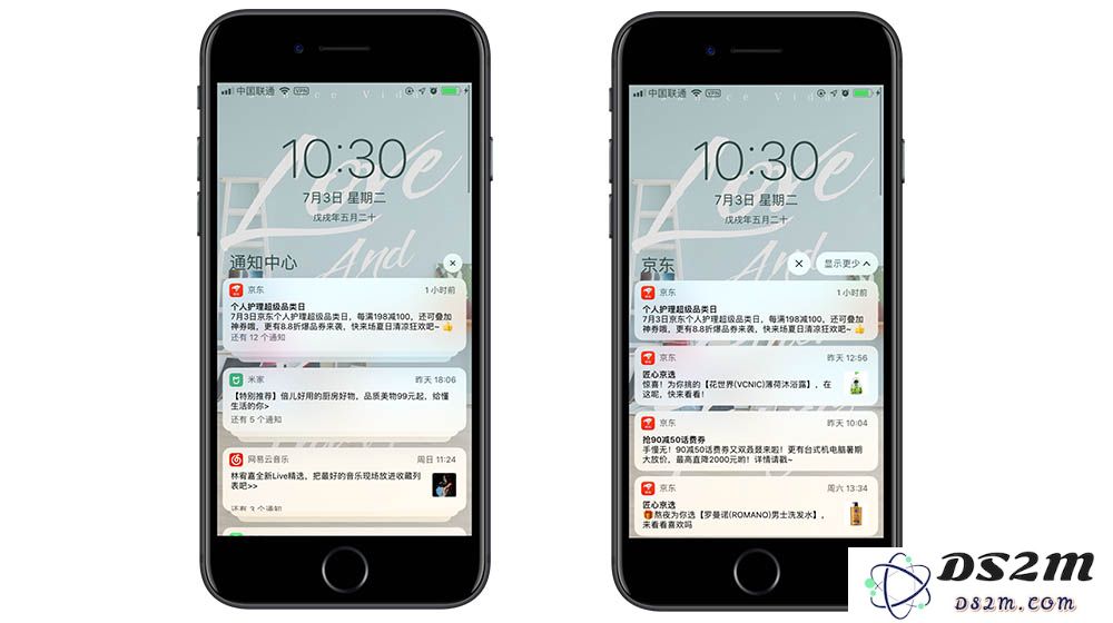 iOS12中通知分组的自动与按应用方式有什么区别？用户如何关闭通知分组功能？
