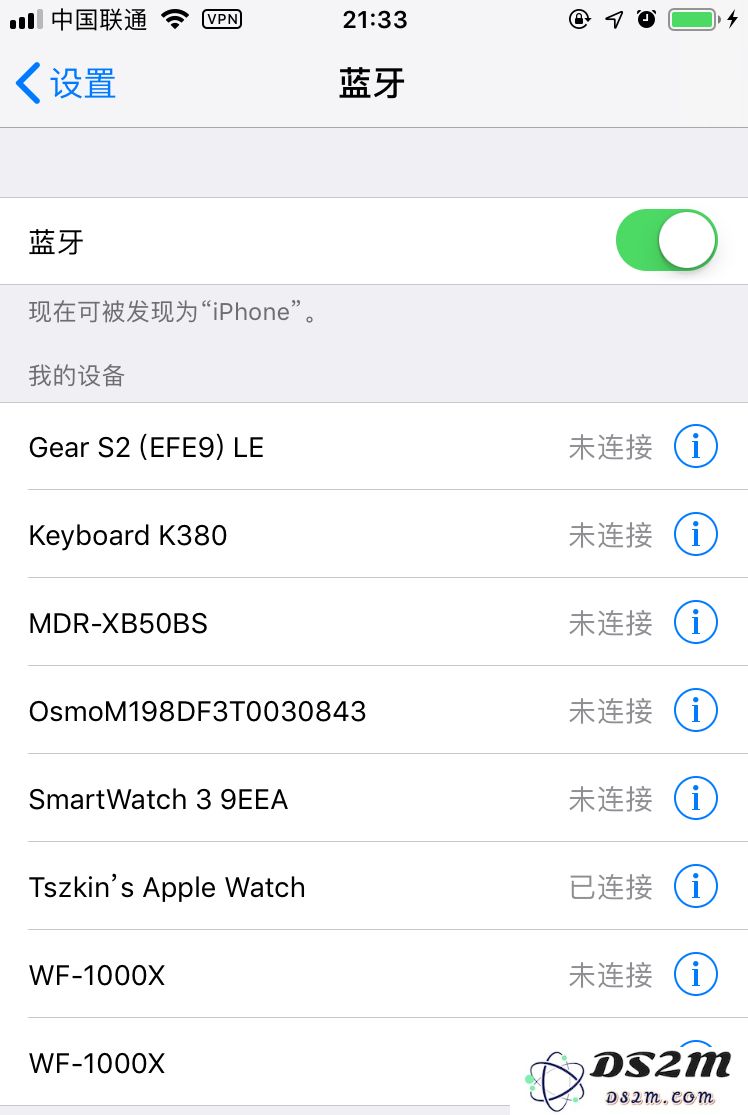 在iOS12中发现通知栏缺少蓝牙图标是系统错误吗？有什么有效的方法解决这个问题？