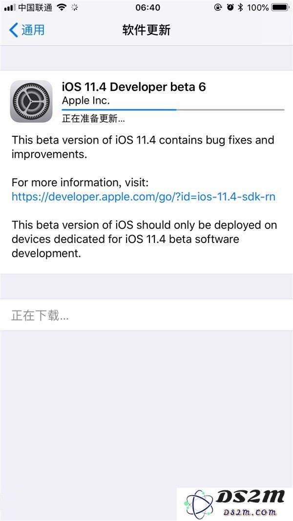 更新iOS11.4beta6值得吗？了解如何顺利进行iOS11.4beta6的升级步骤