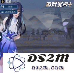 王者荣耀西施的独特称号是什么？竟然成为了最让人反感的英雄称号