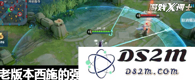 王者荣耀西施的称号是什么？喜提最恶心英雄称号