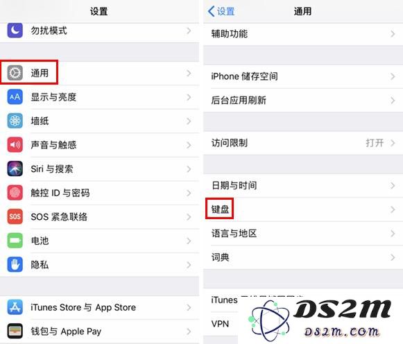 iPhone 输入法怎么换行？这一招最方便