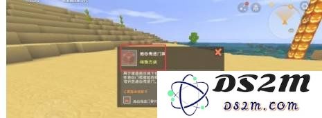 迷你世界的地心传送门怎么建 地心传送门建法：探索无限可能的迷你世界