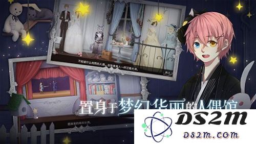 人偶馆绮幻夜激活码获取方法详解，教你如何领取激活码