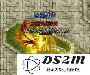 怒火一刀封号等级详细分类一览，让你清楚了解各个封号档次与规则
